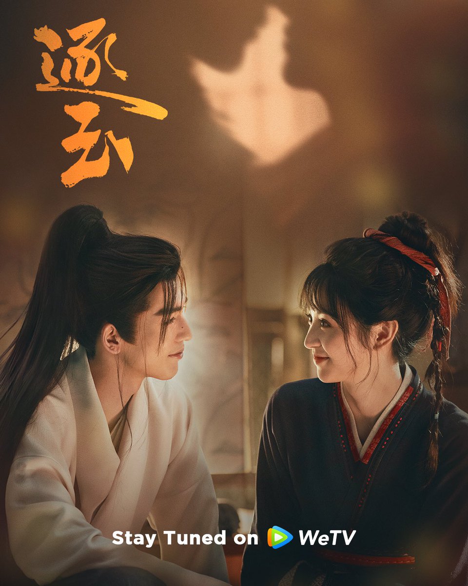 Gazing turns to happiness, shadows whisper loyalty. Hearts in sync, they embrace every moment of life together.

🌙 #ZHUYU Stay Tuned On WeTV.

✨Starring #ZhangLinghe #TianXiwei 

#逐玉 #张凌赫 #田曦薇 #WeTV #WeTVAlwaysMore