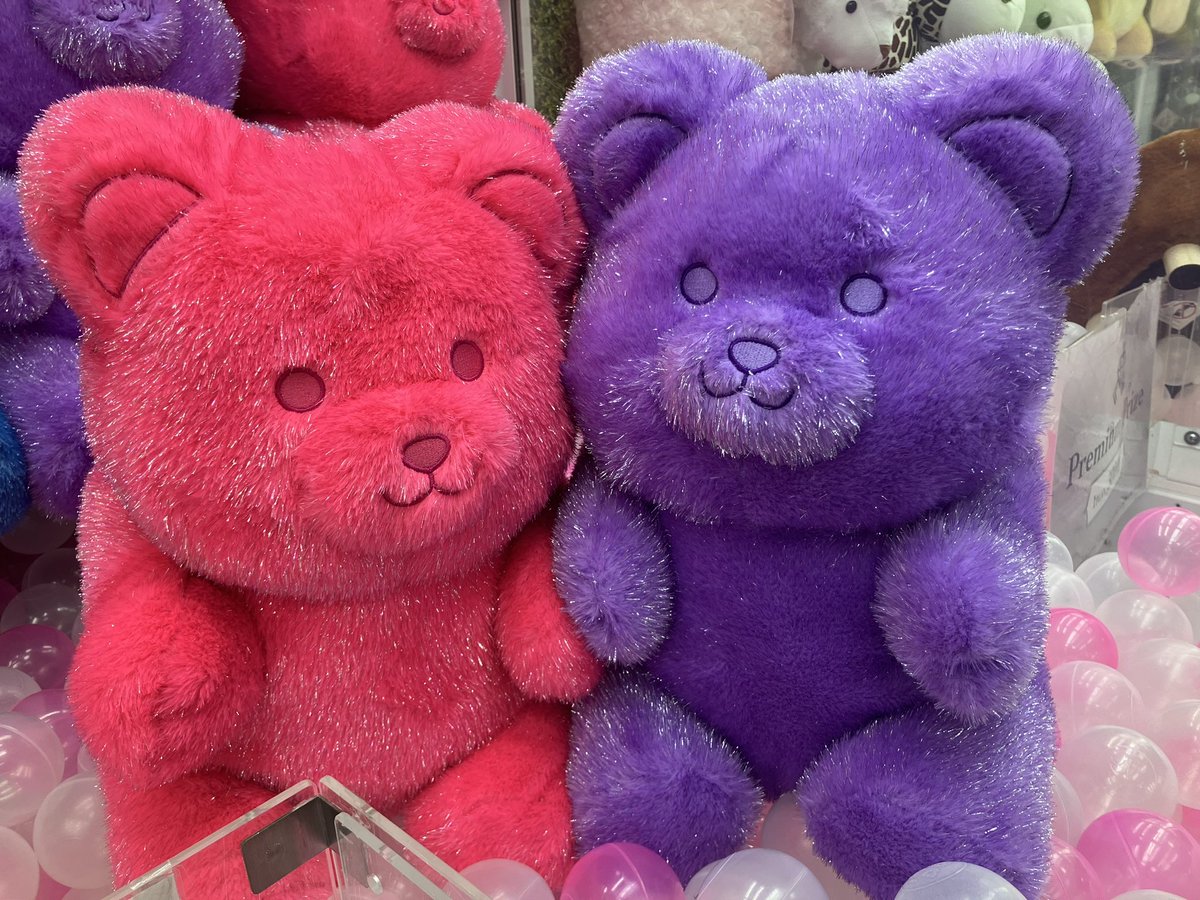 🧸新景品入荷情報🧸 『超ドでかい！くまグミキラキラぬいぐるみ』 入荷