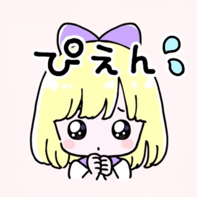 #新しいプロフィール画像
