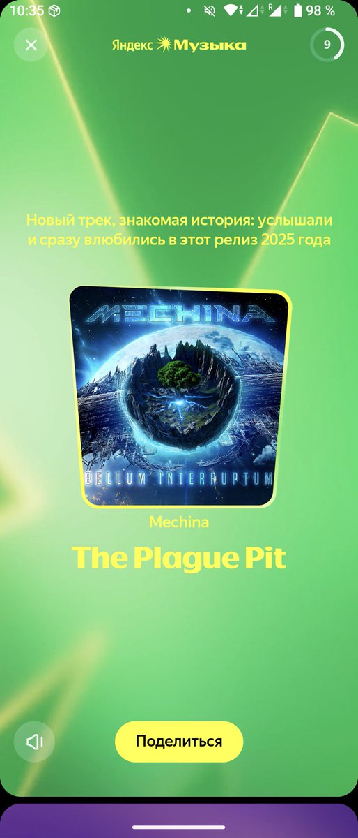 hyperwolf_t's tweet image. 