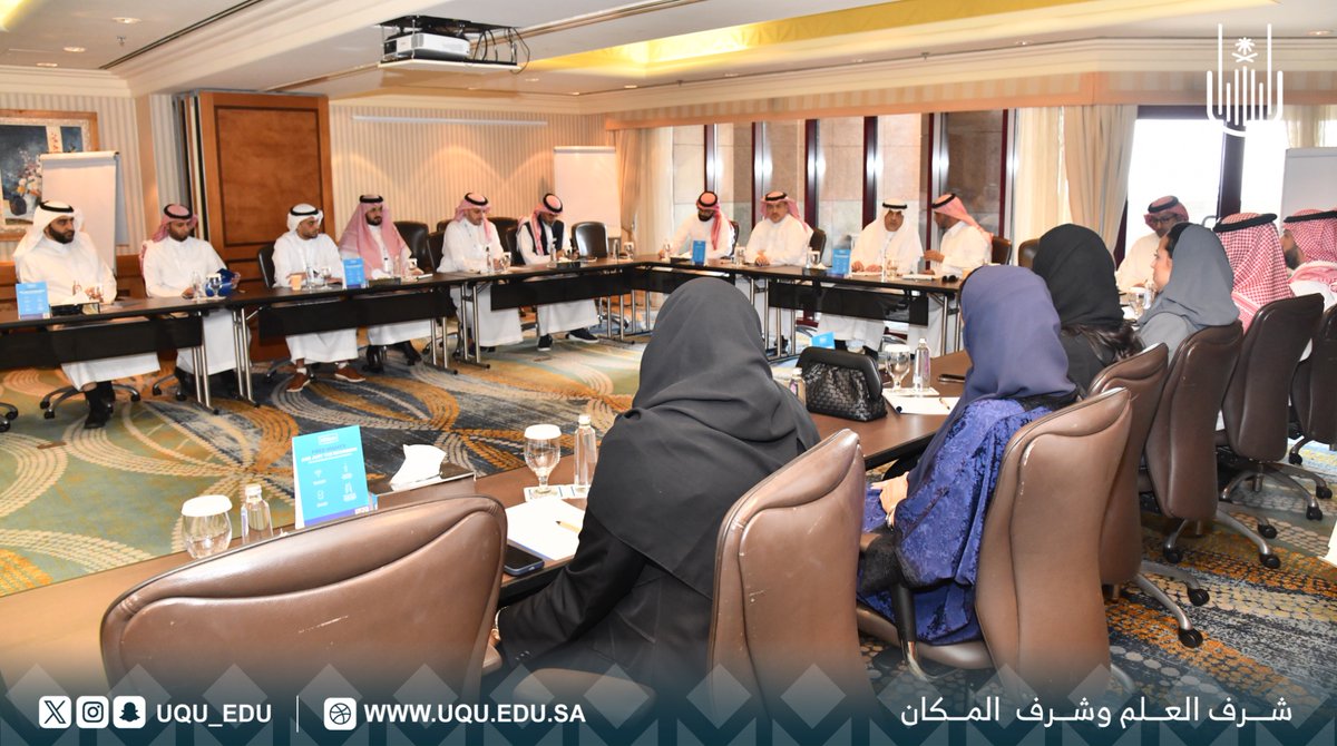 #خبر 

شاركت كلية طب الأسنان بـ #جامعة_أم_القرى كشريك أكاديمي في فعاليات المؤتمر السعودي العالمي لطب الأسنان (SIDC)؛ حيث خُصص للكلية ركن تعريفيّ استعرضت من خلاله: برامجها الأكاديمية والبحثية، والخدمات التي تقدمها للمجتمع، إضافة إلى تسليط الضوء على أبرز إنجازات طلبتها وأعضاء هيئة