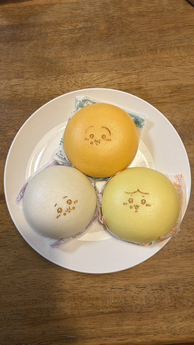 中華まんちいかわクッションが欲しいんだよーーーーー
はずれだぁぁぁあああ

それにしても中華まんがわいい