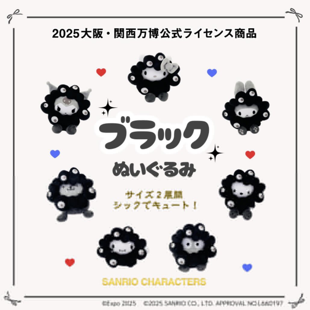 ゆず箱🐍 / パスタライ助 (@yuzu_box) / Posts / X