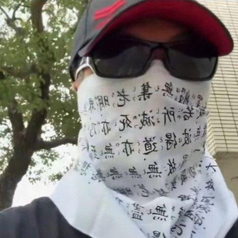 とらこ様 takahiroshirai7