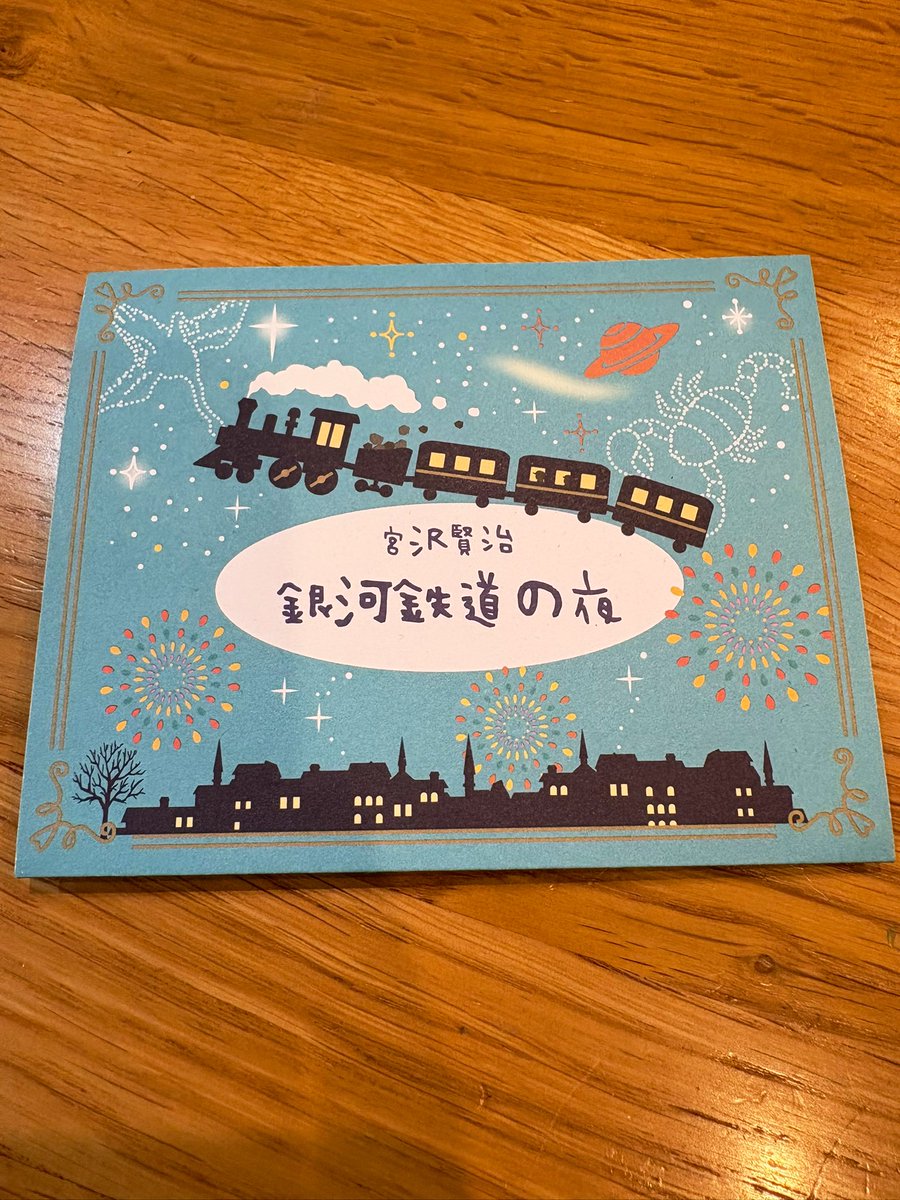 クロ (@kuro_101008) / Posts / X