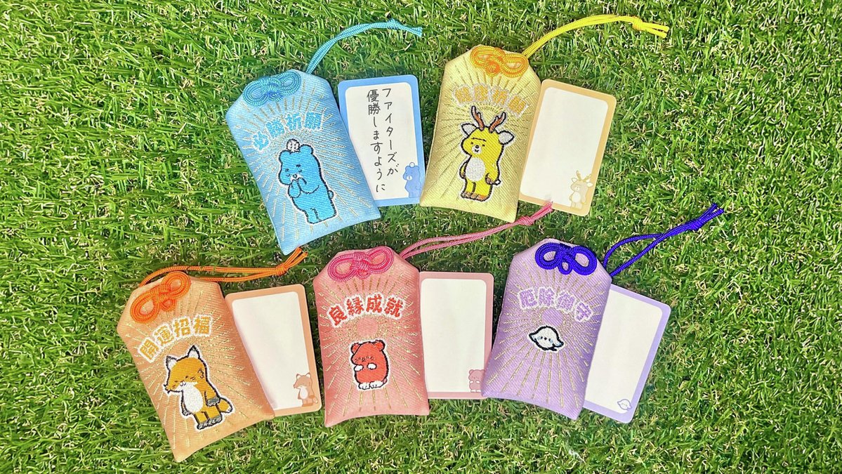 北海道日本ハムファイターズ グッズ【公式】 (@fighters_goods