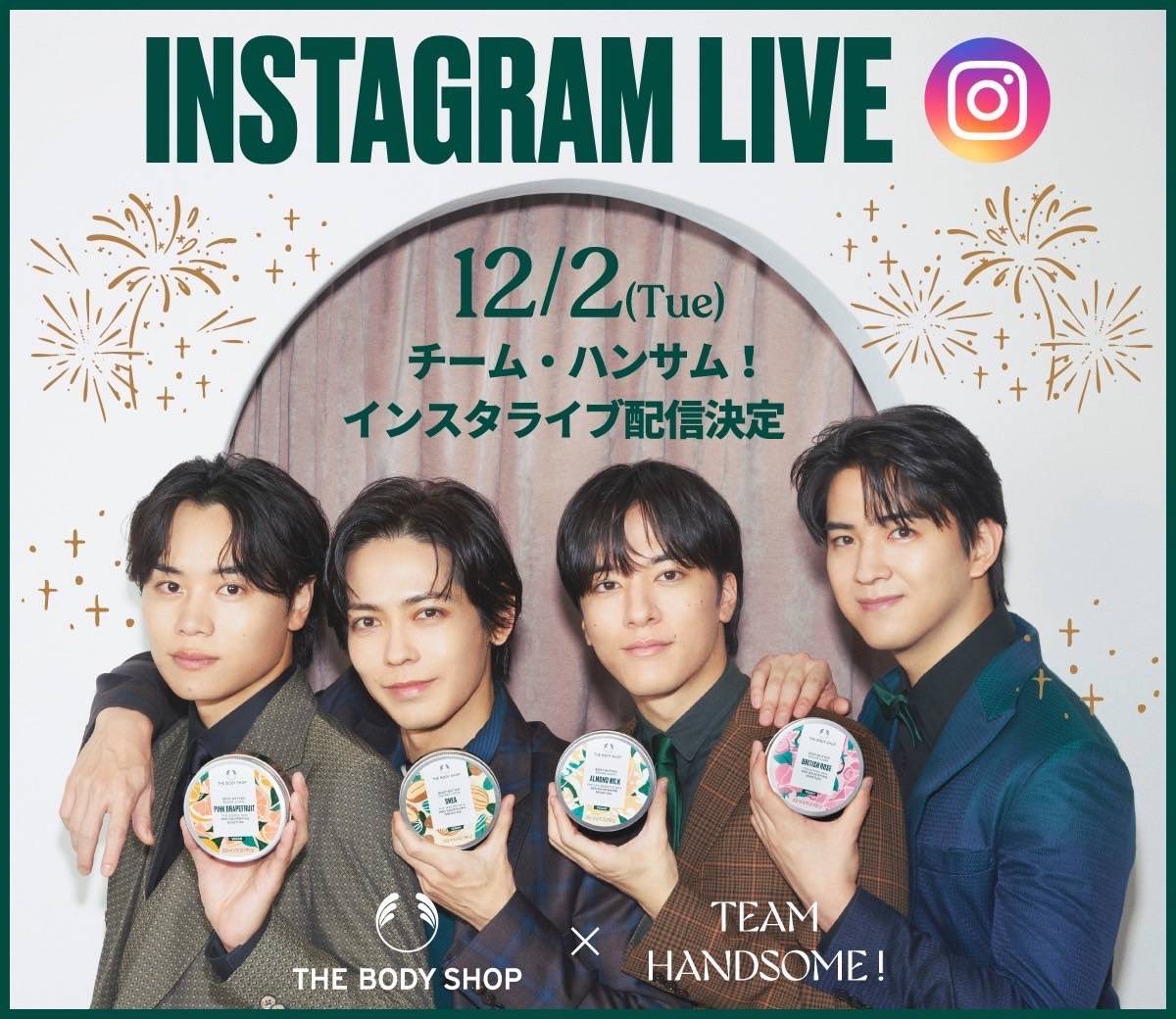 甲斐翔真 (@kai_shouma) / Posts / X