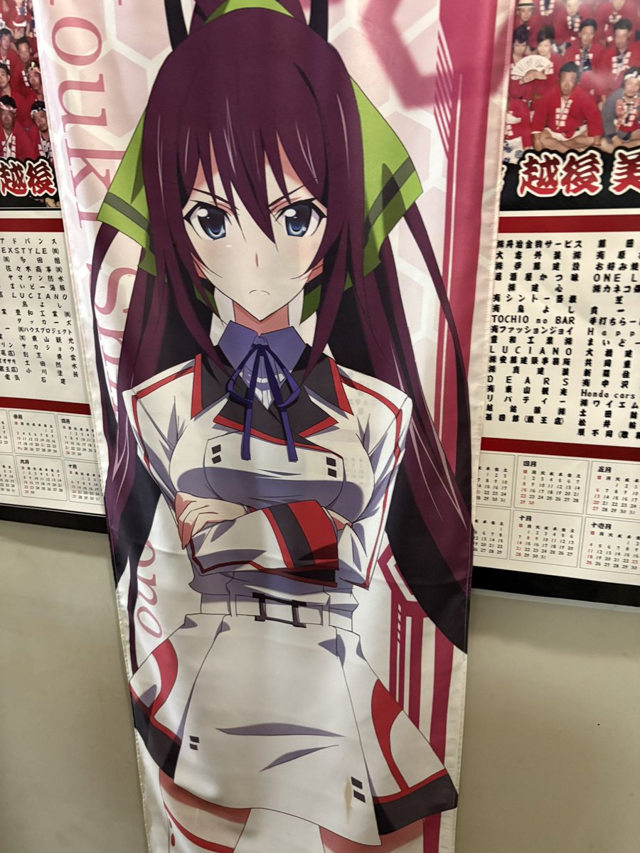 名無しの権兵衛 (@nameless070113) / Posts / X