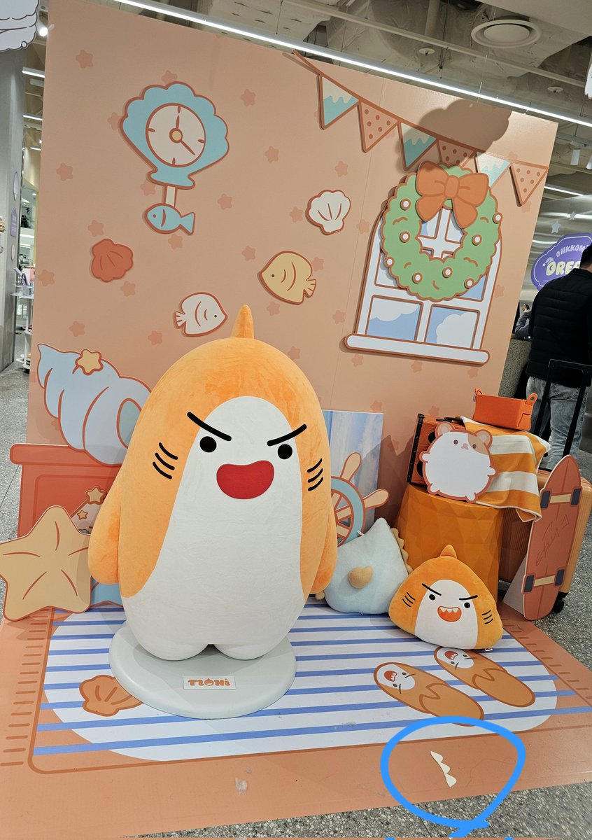 hamarisou's tweet photo. 티오니 이빨 둘째날 아침에도 이미 빠져있었어>< https://t.co/RDxDN0Vzwl