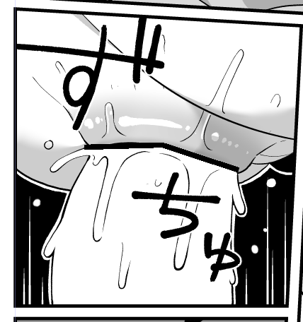 あなうがえちちなコマ描けたんだけど修正でほとんど見えなくなるから…さ…🤫（多分本ではもっと修正濃くなります…えーん😭💦）