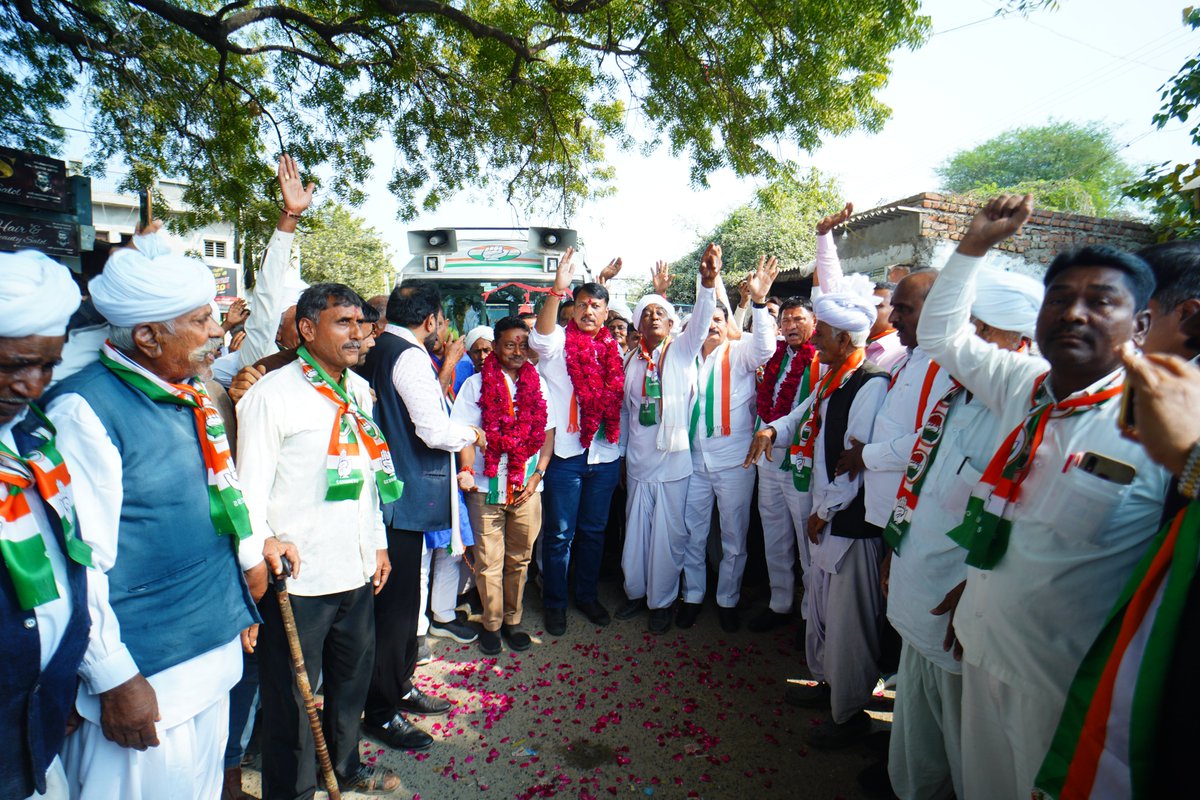 जनता के लिए न्याय की आवाज़ बन चुकी जन आक्रोश यात्रा का हारिज तहसील के रोड़ा गाँव में उत्साह और उमंग के साथ भव्य स्वागत किया गया।

<a href="/INCIndia/">Congress</a> <a href="/INCGujarat/">Gujarat Congress</a> 
#JanAakroshYatra