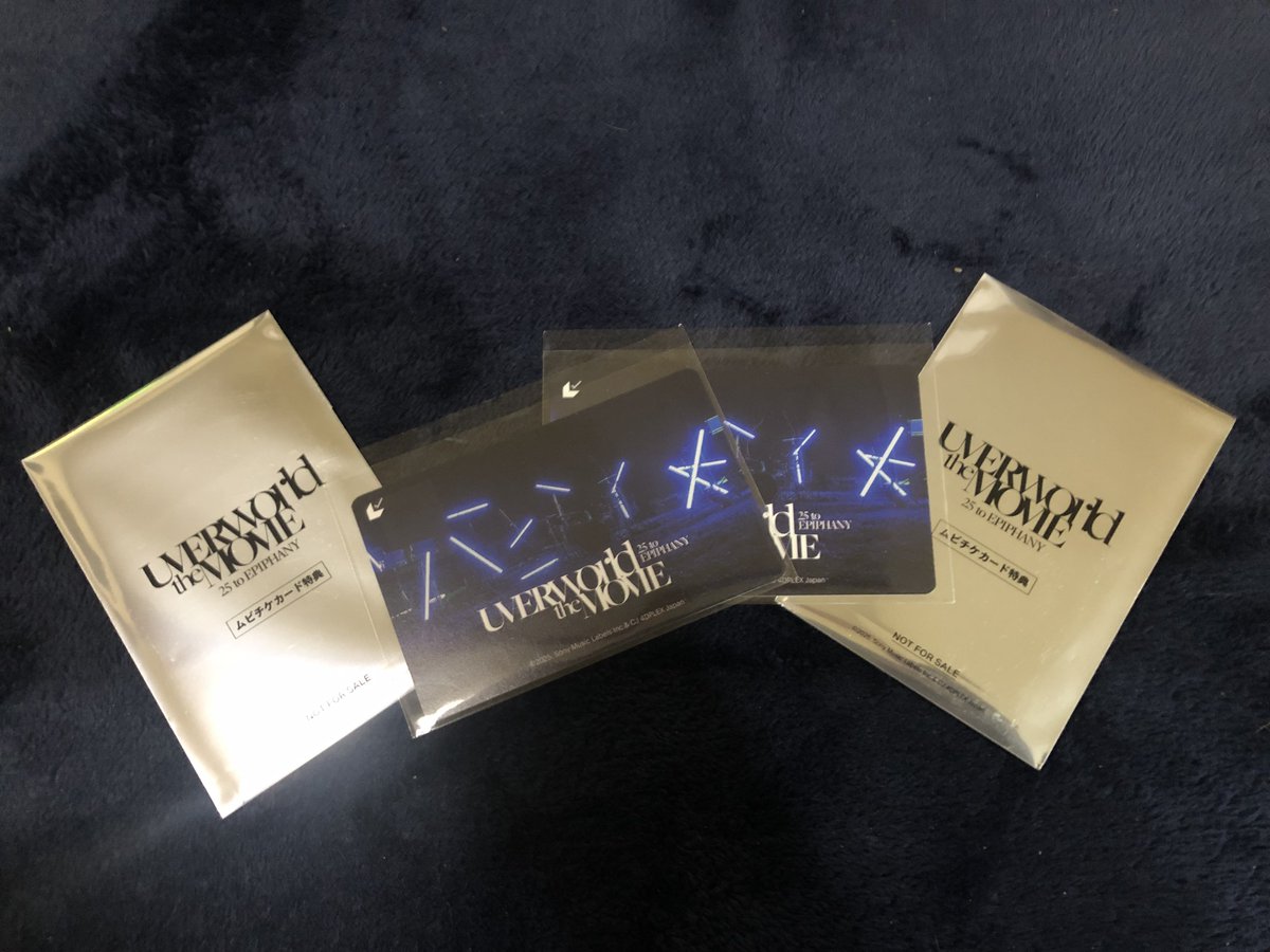 そういやムビチケ届いてた！ 誰と誰のサインやっけ笑 #UVERworld