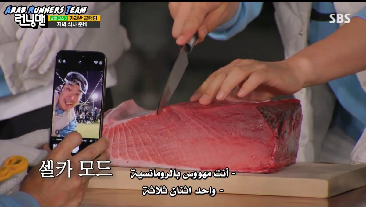 رهف tweet media