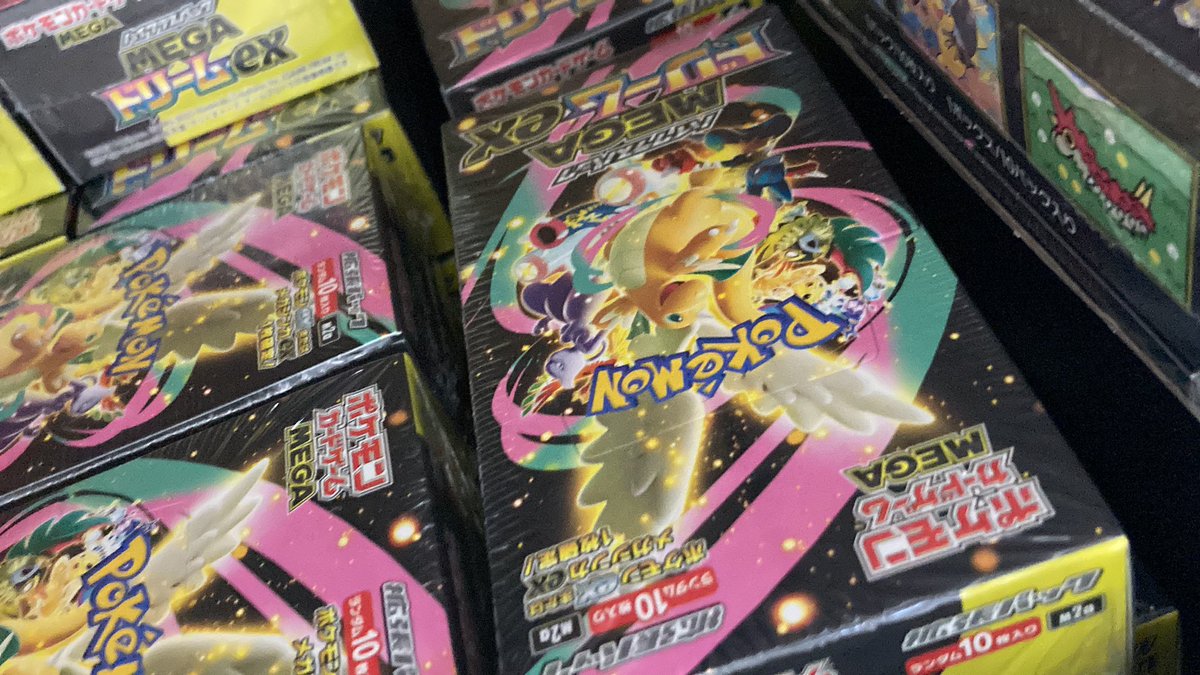こちらポケカBOXオリパ販売中です🔥 お求めの方は是非トレカブレイクへ