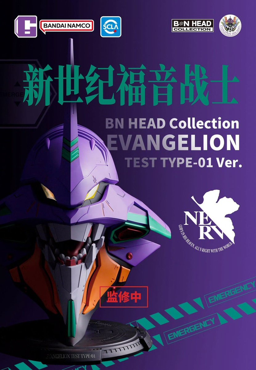 HOBBYLAND秋葉原 on X: 