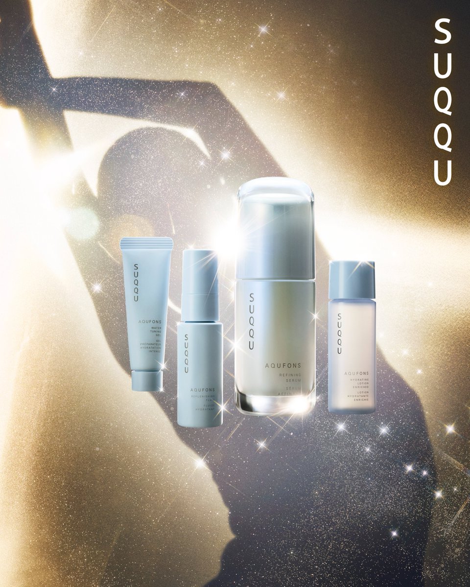 人気のスキンケアライン「AQUFONS」の3ステップ＋スペシャルケアを体験