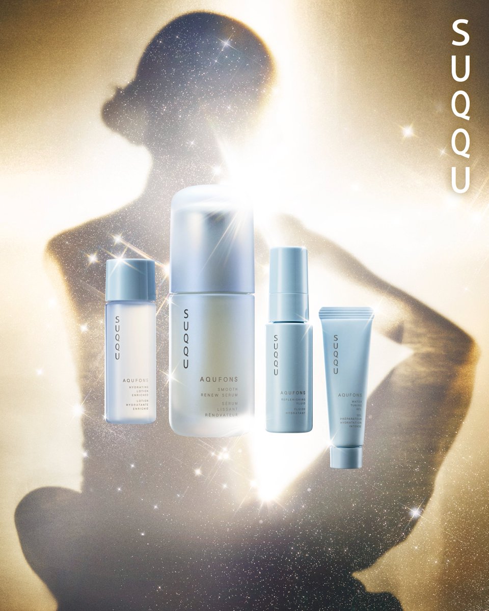 人気のスキンケアライン「AQUFONS」の3ステップ＋スペシャルケアを体験