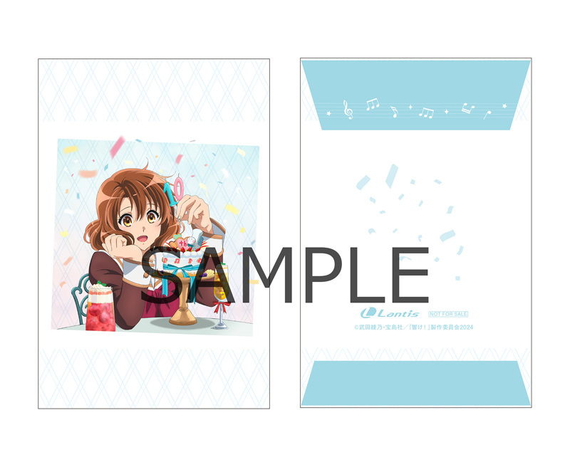 オーディオ・ビジュアル商品💿 会場にて販売！ ＼ 第9回定期演奏会～10