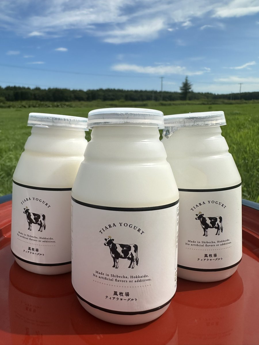 なっちゃん (@nam1happy) / Posts / X