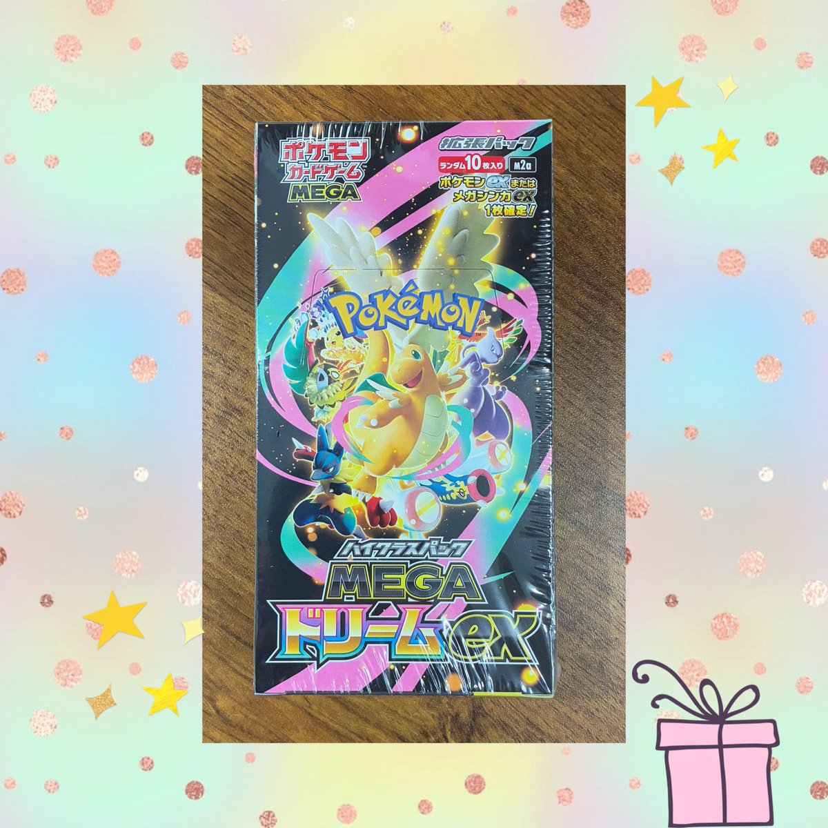 nekotaronoomise's tweet photo. ☆川崎店2周年記念特別企画第3弾⭐️

下記宣伝につき画像4枚目の
MAGAドリームex未開封を
1名様にプレゼント🎁（郵送）

応募方法
①フォロー
②このポストをいいね＆リポスト！

12月14日（日）17:00〆
当選者はポストにて告知致します🙆‍♀️
-----------------------------------------
11月に引き続き12月も
特大イベントを開催致します🔥🔥
おかげさまで、川崎店が2周年を迎えました🙆‍♀️
いつもご愛顧いただき
誠にありがとうございます🥲
日頃の感謝を込めて、
川崎店•横浜店•ネット買取全てにおいて
大型買取強化キャンペーンを実施致します🫡

1.店頭ではサイコロで
買取UPキャンペーンを
実施致します🐈
最大100%UP🔥
しかも上限はなんと...脅威の30万円まで🔥
※詳細は画像1枚目をご参照ください。

2.こちらも店頭限定で買取金額1万円毎に
猫太郎ジャンボを1枚プレゼント🎁
総額100万円OVERの大盤振る舞い企画です🔥
※詳細は画像2枚目をご参照ください。

3.ネット買取では
買取合計金額から5%UP致します💪
※買取金額UPの上限なし!!
※12月28日査定完了分までが対象です。

手順は超簡単!! LINEで完結🫡
※詳細は下記URLをご参照ください。
https://t.co/yhVgyG2z8b

皆様に愛されるお店を目指して頑張ります💪

#ポケカ  　#横浜　#買取　#高価買取情報　#プレゼントキャンぺーン  #川崎
#ポケモンカード #ポケカ　#猫太郎のお店