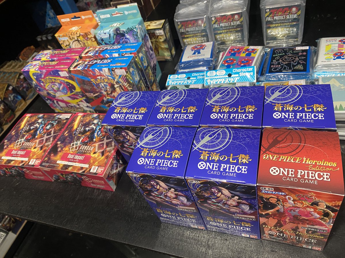 18:00オープン 【MTG】 統率者21:00 チョコボバンドル購入抽選券配布中