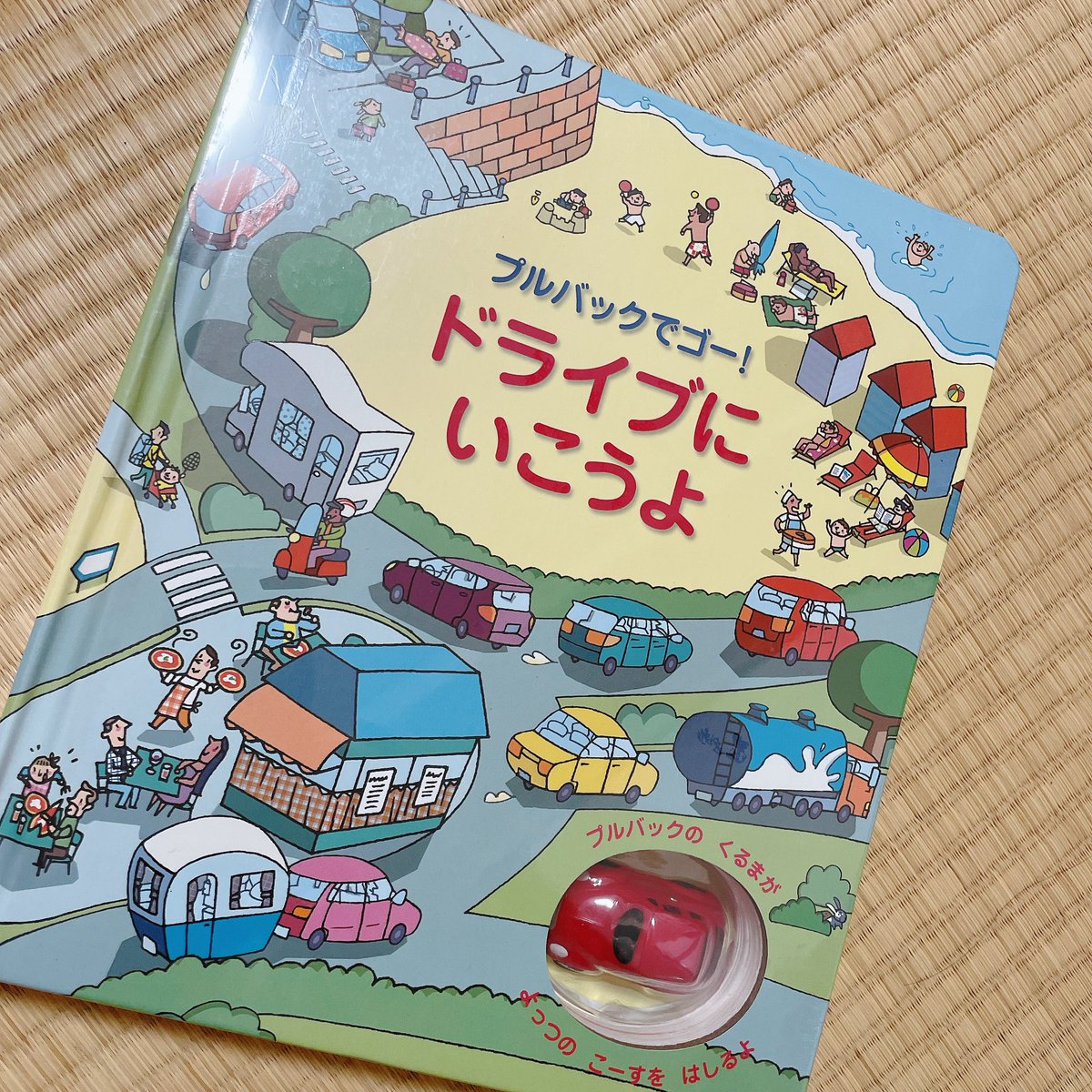 クリスマスプレゼント🎁🎄 これと、 プラズマカー(2人乗り可能で座位