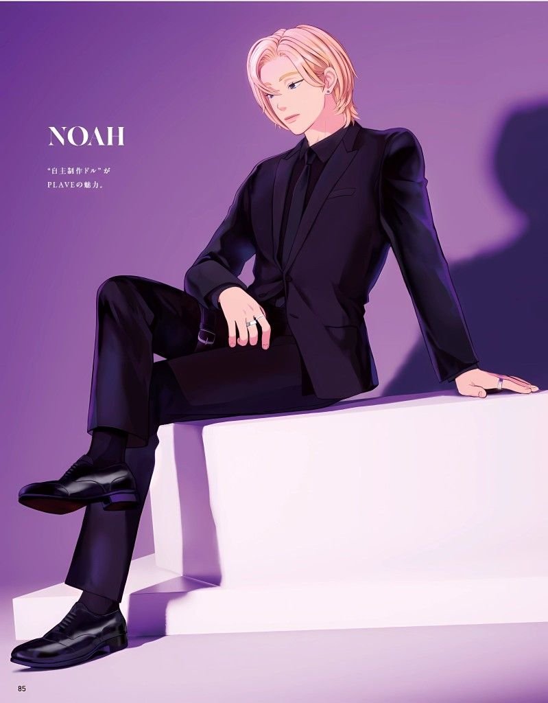 chaebambie71923's tweet image. 놔플ㄹ리들이 좋아할거같은 사진들