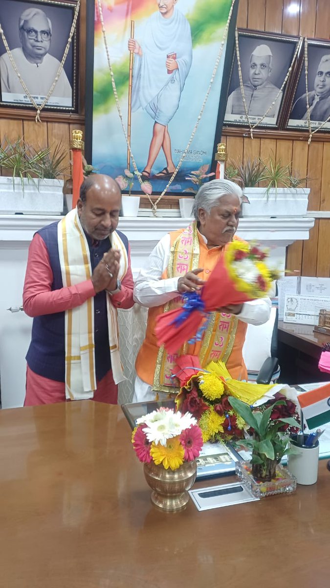 वरिष्ठ नेता आदरणीय श्री <a href="/DrPremKrBihar/">Dr. Prem Kumar (मोदी का परिवार)</a> को 18वीं बिहार विधान सभा के सर्वसम्मति से अध्यक्ष चुने जाने पर उन्हें हार्दिक बधाई और अशेष शुभकामनायें उम्मीद ही नहीं विश्वास भी है कि आपके लंबे राजनैतिक और प्रशासनिक अनुभव का लाभ बिहार विधायिका को मिलेगा।