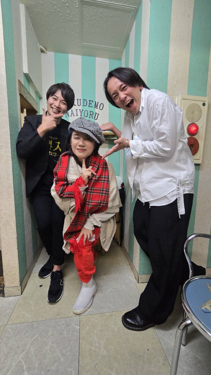 #シビトノ巣

プロ常連客目指します！