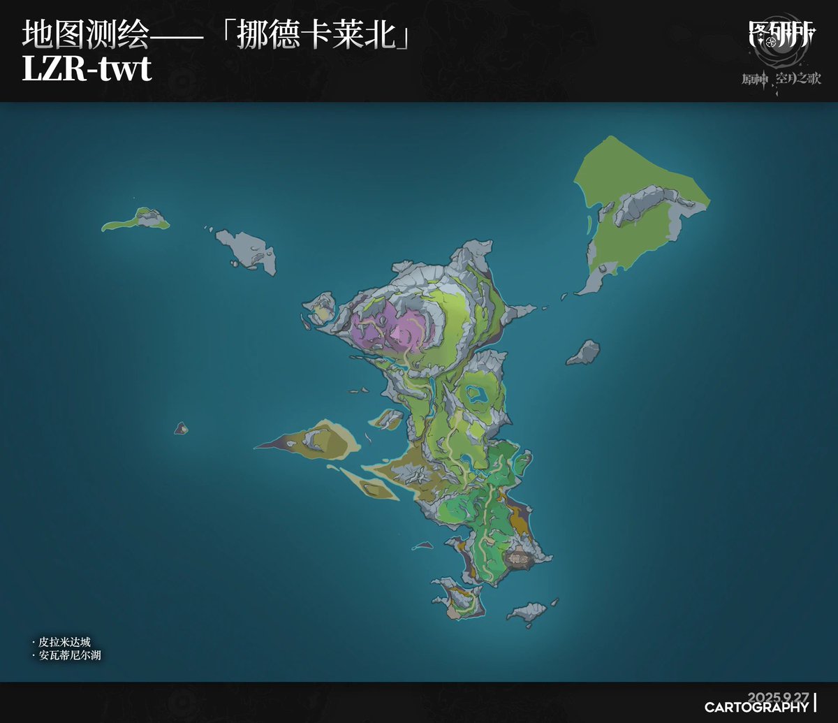 GenshinUniverse's tweet image. (6.3) New Map

#GenshinImpact