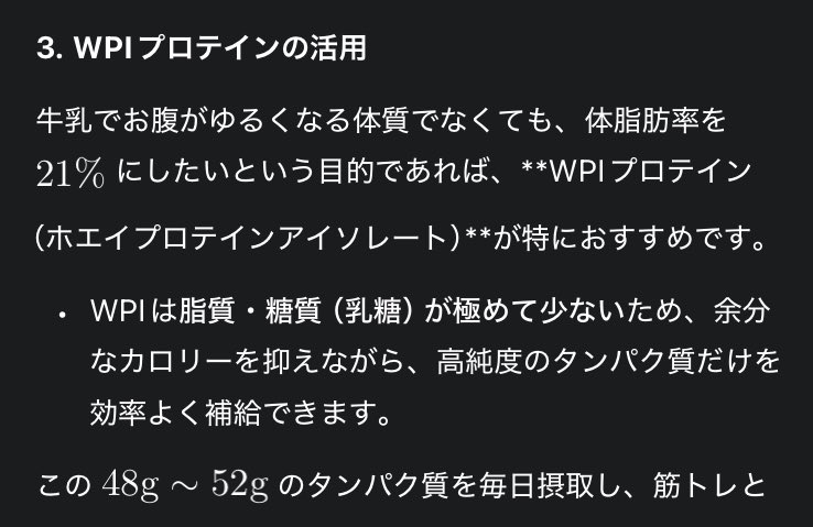 m_o_c_h_i__o's tweet image. 