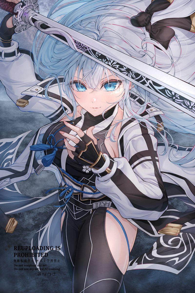 minausaaa's tweet image. #自己紹介に無言で4作品どうぞ