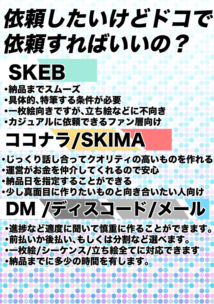 カワトゥー tweet media