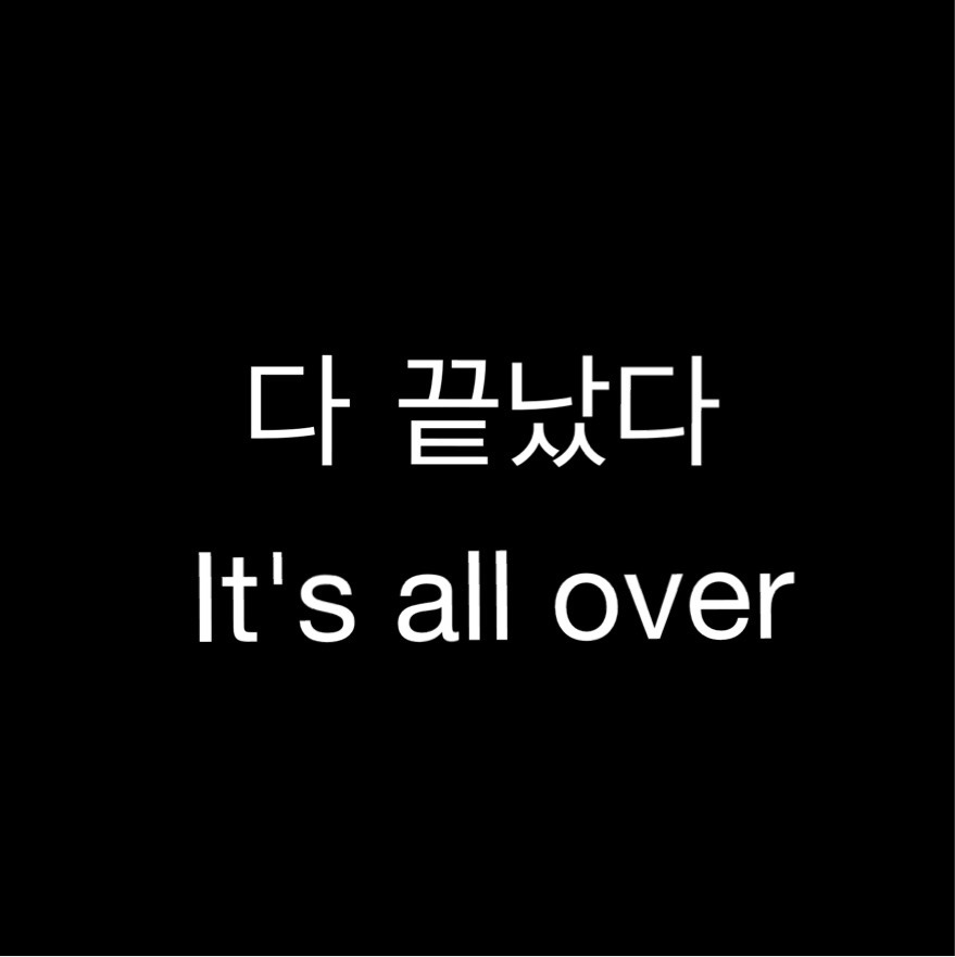 LAYKIM21361328's tweet photo. [첫야핑 찍먹을 마치며…]

@edgeX_exchange 

드디어 제 인생 첫 야핑이 거의 끝나갑니다!!!
저로썬 맨날 애드작이나 매매만 하고 
야핑은 정말 귀찮아서 트위터에 글쓸생각도 안해봤는데요 ..
비록 완전 늦게 시작하고 글도 매일 쓰진않아서 
할당량은 없거나 미미 할것같지만
시작이 반 아니겠습니까!?
덕분에 엣지에 대한 믿음과 리서치를 제 선에선 많이 해볼 수 있어서 좋은 날들이었던것같습니다 !!

앞으로 #MARU도 잘되고 엣지도 잘돼서 첫 야핑의 기억이 짜릿했으면 좋겠어요 !! !!!!

정말 한달도 안남았군요 !!!

포인트작을했던 야핑을 했던 
다들 모두 좋은 결과 가지고 엑싯하셨으면 좋겠습니다 !!
엣지 마루 화이팅 !!!