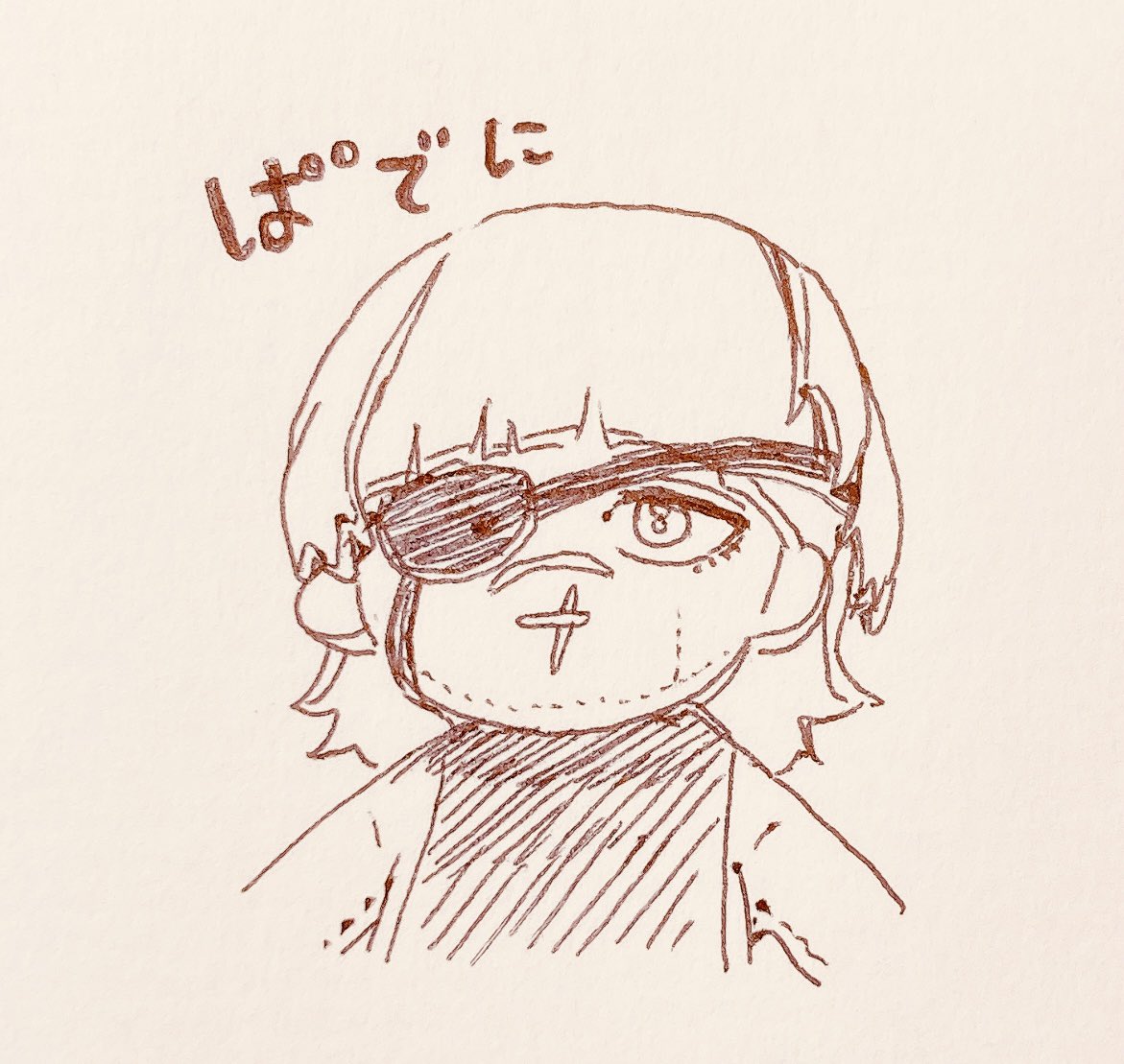 ぽんきち📅7/5 (@paninipanyasan) / Posts / X