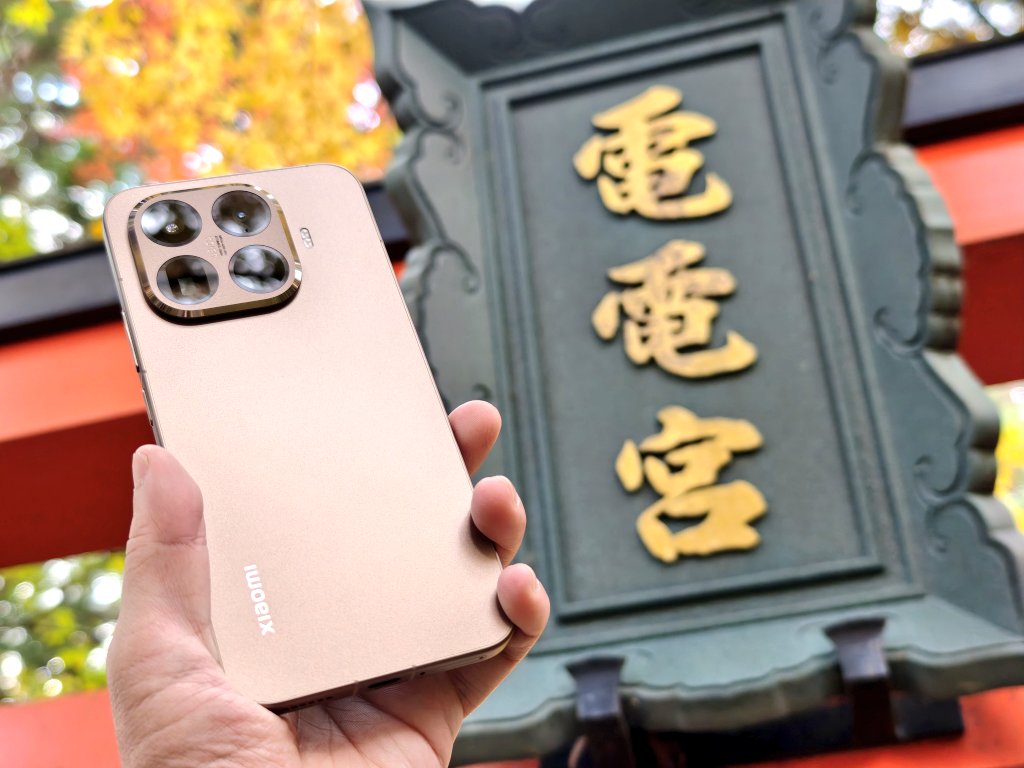 F10Dfjtu's tweet photo. Antutu 400万点超えようが、IP68防水だろうが、運が悪けりゃ即全損。

悪いことは言わん。
スマホオタクは四の五の言わずに京都の『電電宮』に来い。

ここは電気と電波の神様がいる、全スマホオタクの聖地。

電気と電波の神様に課金（賽銭）して、「microSDお守り」もちゃんと買うんだぞ。 https://t.co/k0YeCsKe1E