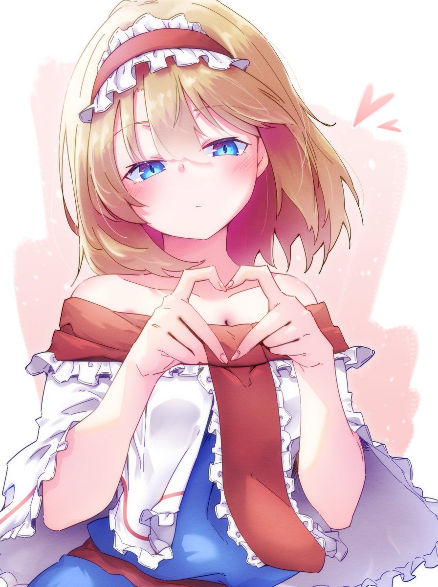 shiroyamadon's tweet image. 指ハートアリス