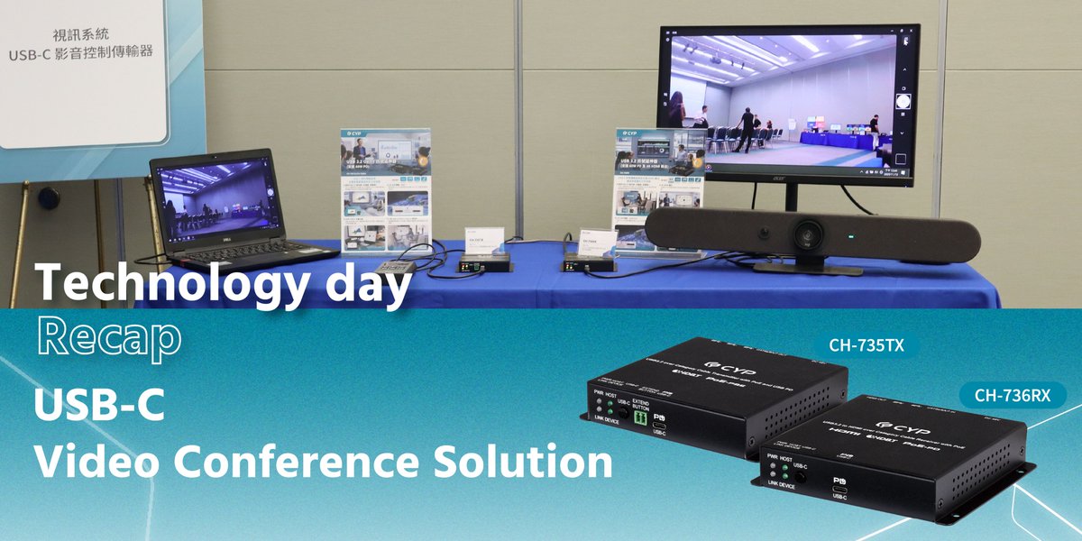 CYP__JP's tweet photo. 💡 2025 CYP Technology Day Highlights | USB-C Video conference Solution💡

CYP's new USB 3.2 Data Extender solves distance and device clutter in a single cable. It gives you the flexibility to easily connect and power your devices, no matter how far away they are. https://t.co/ODKtMjihef