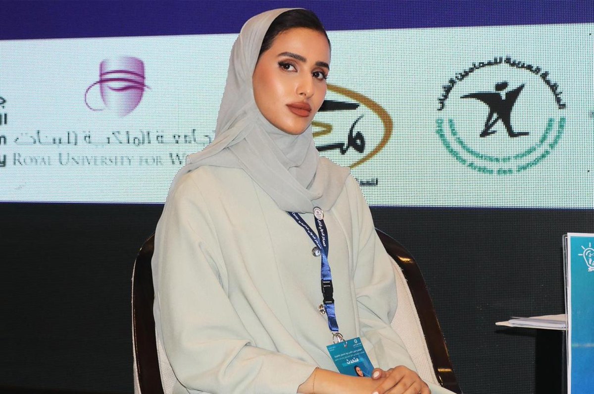 أعتز بثقة المركز الدولي الخليجي في اختياري لإدارة الجلسة ضمن المؤتمر الدولي الثامن لروّاد الأعمال القانونية.
كانت الجلسة ثرية بالمخرجات القوية، وناقشنا بعمق مستقبل التحوّلات الرقمية والتحديات القانونية المصاحبة لها.
شكرًا للشركاء والمنظّمين على هذا العمل المهني الرفيع.