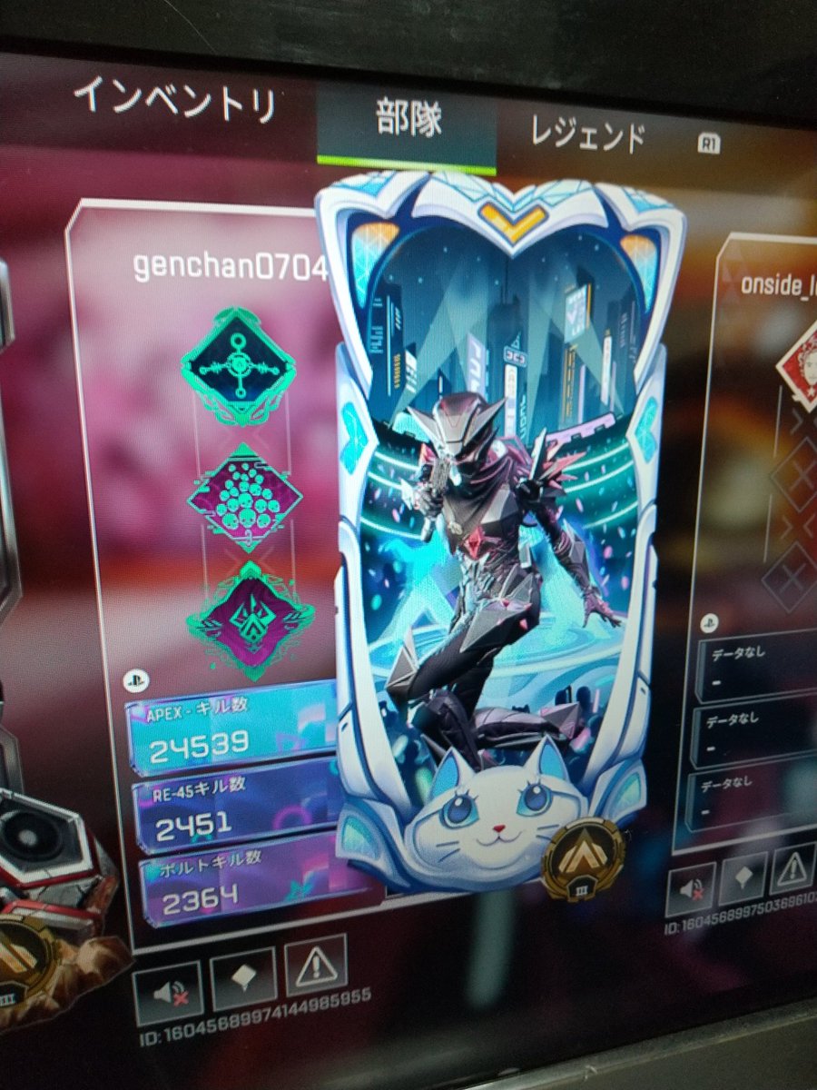 カズ3189🎮 (@Kazuuuu35619461) / Posts / X