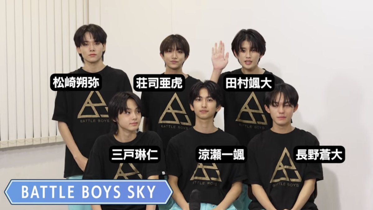 8月にミニライブを見てから田村颯大さんに注目してる。今回踊る