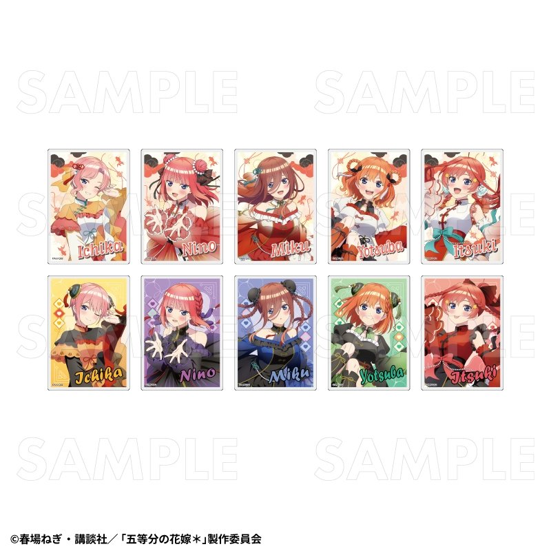 五等分の花嫁グッズ情報 (@gotoubun_goods) / Posts / X