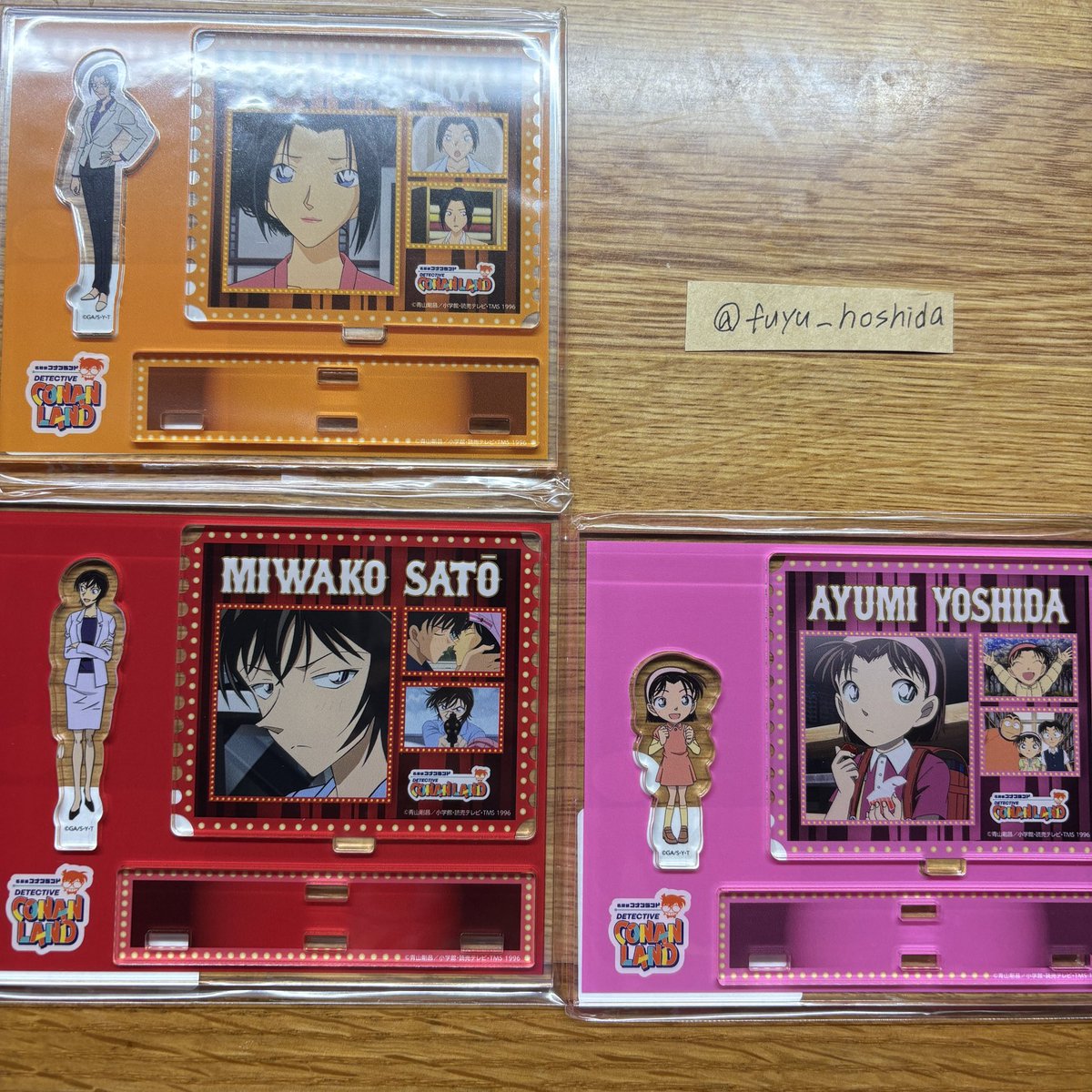 【交換・讓渡】名探偵コナン コナンランド ロッカーくじ アクリルスタンド

求 松田陣平&gt;世良真純or定価(+送料)

譲 上原由衣・佐藤美和子・歩美

郵送or都内手渡し

纏めての方優先