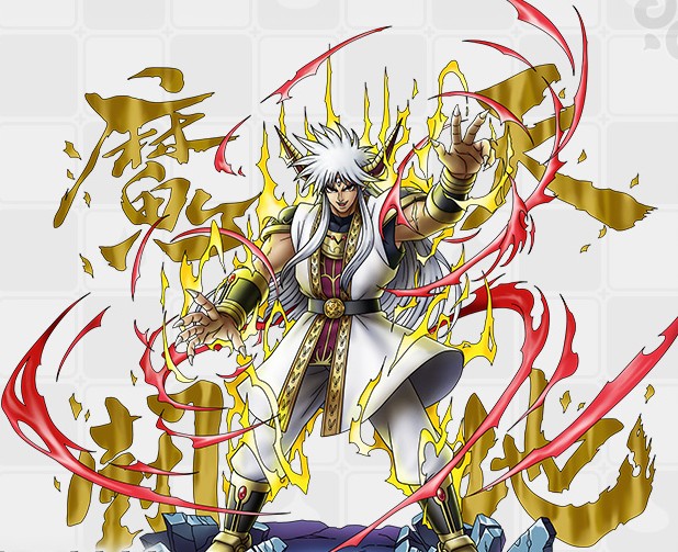 RYODQT1's tweet image. 昨晩、ダイヤモンドスライム杯にて節目の40大会連続でのレジェンドに到達しました☺️✨🎉
バーン様のお力を借りましたが、“火力をください…”と何度言ったことか😅笑
もっと上手く活かせるよう精進しますᕦ⁠(⁠ò⁠_⁠ó⁠ˇ⁠)⁠ᕤ🔥
対戦していただいた皆様、ありがとうございました🤝
#INITIUM
#PvP