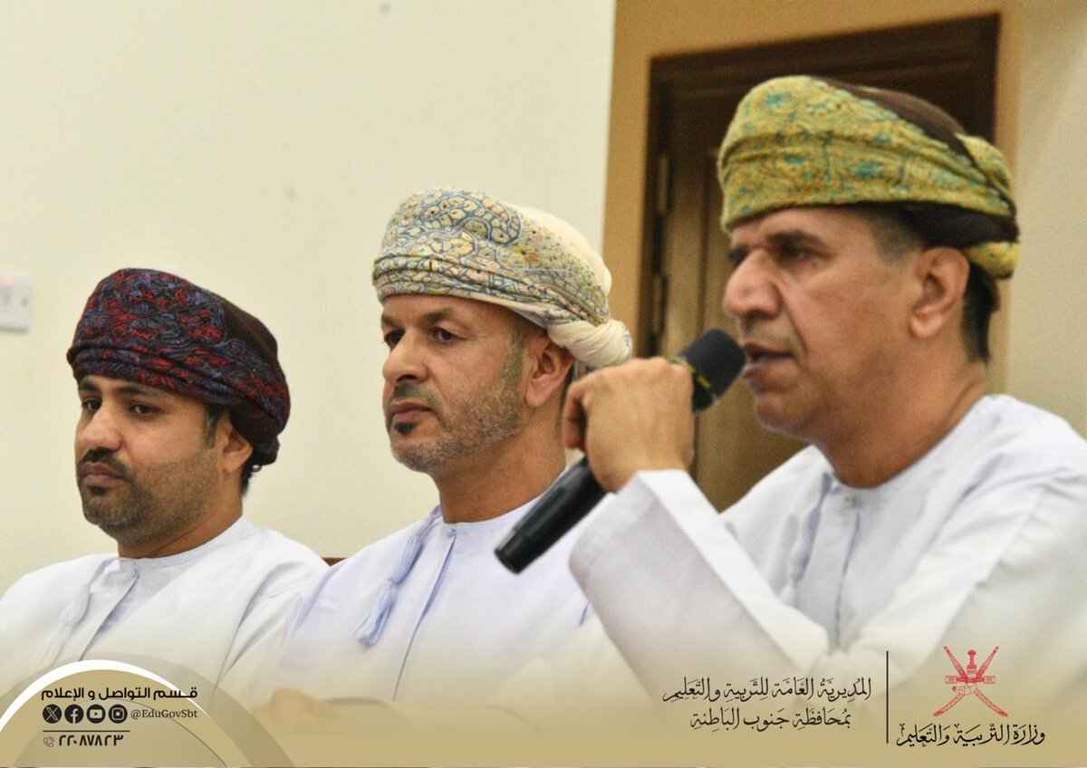 EduGovSbt's tweet photo. في إطار جهود تعزيز جاهزية وزارة التربية والتعليم لرفع كفاءة منظومة الموارد البشرية والوقوف عن قرب على واقع العمل الميداني والتعرف على أبرز التحديات والصعوبات 
 فريق من دائرة الموارد البشرية بالوزارة
يزور تعليمية المحافظة ويقدم  بمسرح المديرية - بحضور الدكتورة  المديرة العامة المساعدة للشؤون الإدارية والمالية - على مدى يومين أوراق عمل حول الإجازات وإنهاء الخدمة و نظام مورد مستهدفا في يومه الأول مديري المدارس وفي يومه الثاني  مديري الدوائر  ورؤساء الأقسام بالمديرية. 
#فعاليات_تعليمية_جنوب_الباطنة