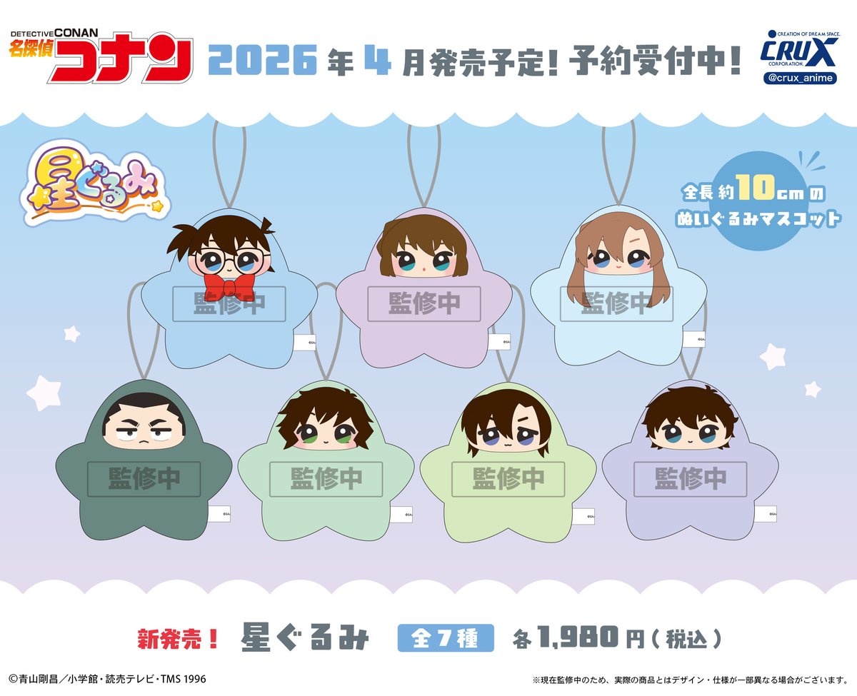 Post by PEANUT💚🐈‍⬛ on X: ねー🥹