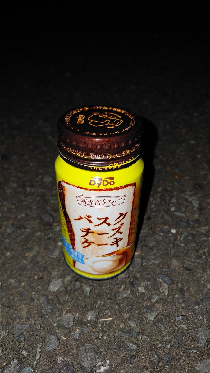 hEnka_robotics's tweet image. 2025年で一番まずかった