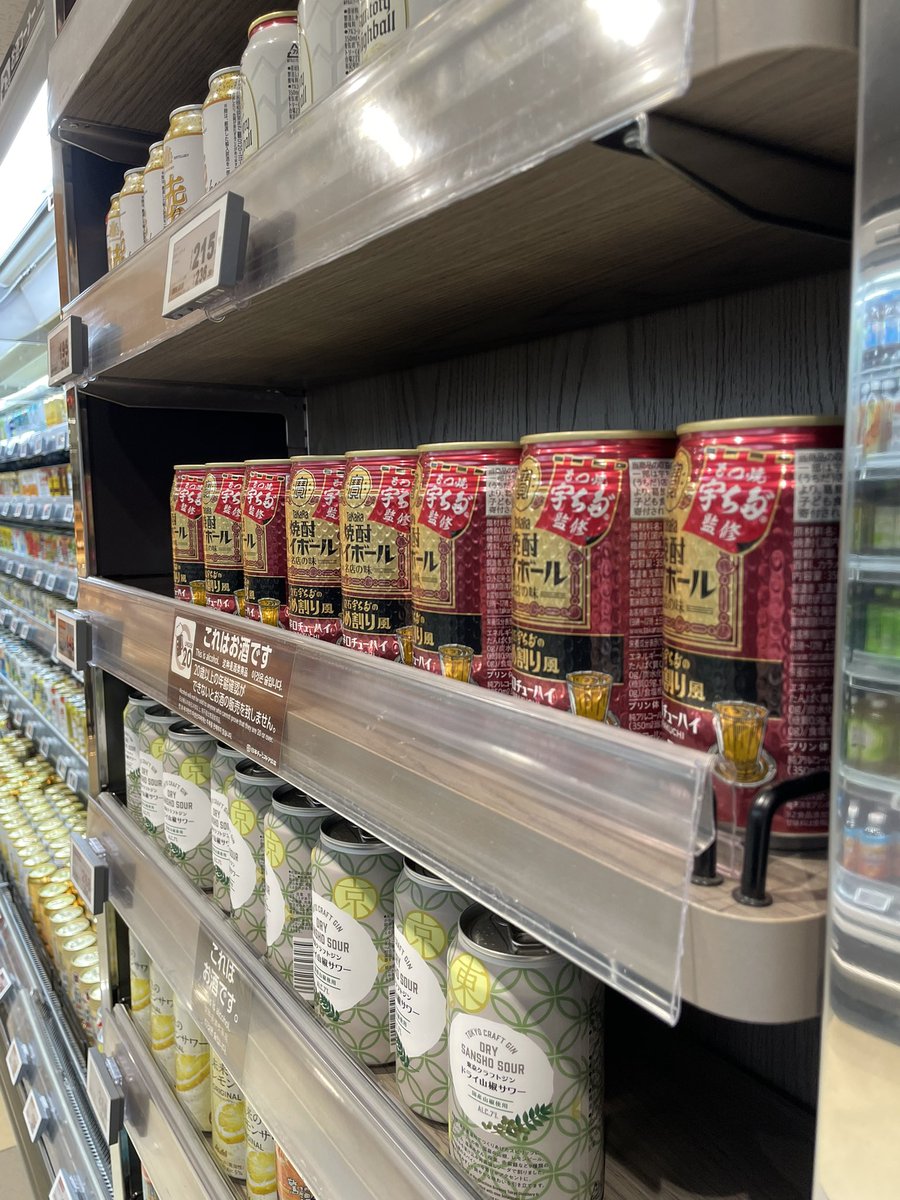 pulled4u's tweet image. アルカキット地下1Fのライフ🥴