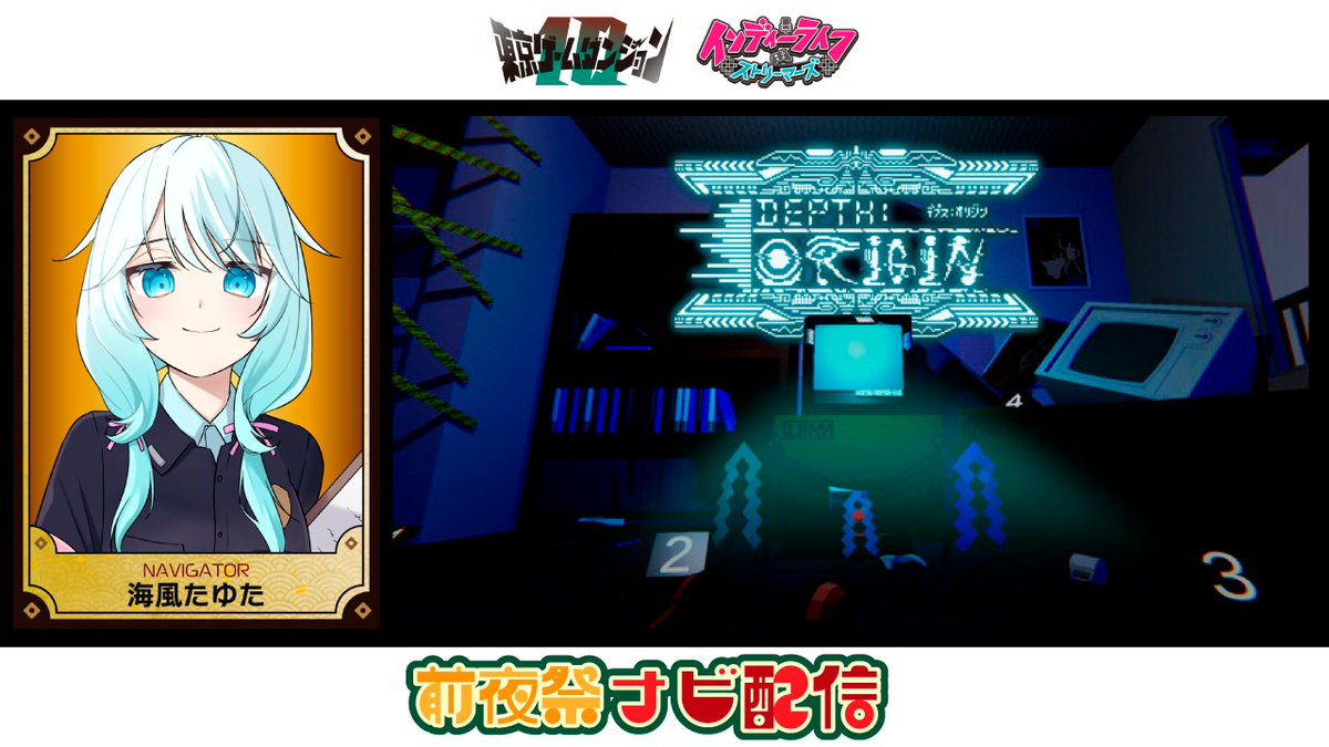 ちゃんぽん@反応動画/Color Your Game Life/ILSラボ (@chanpon_haisin