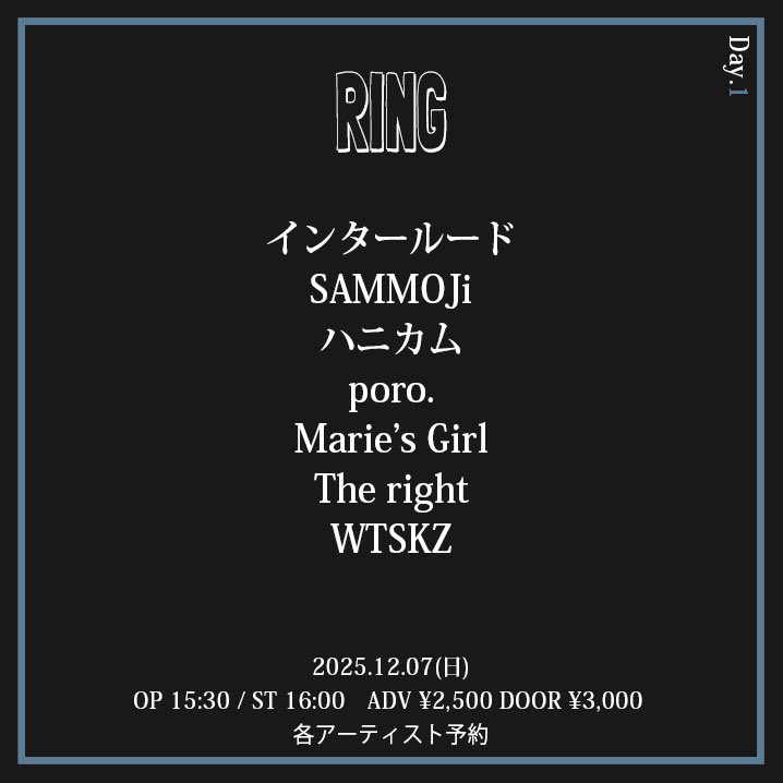 poro. (@poro_osaka0430) / Posts and Replies / X